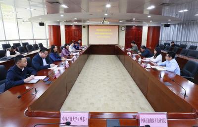 中國石油勘探開發研究院軟件捐贈儀式舉行，推動教育軟件研究開發邁向新階段